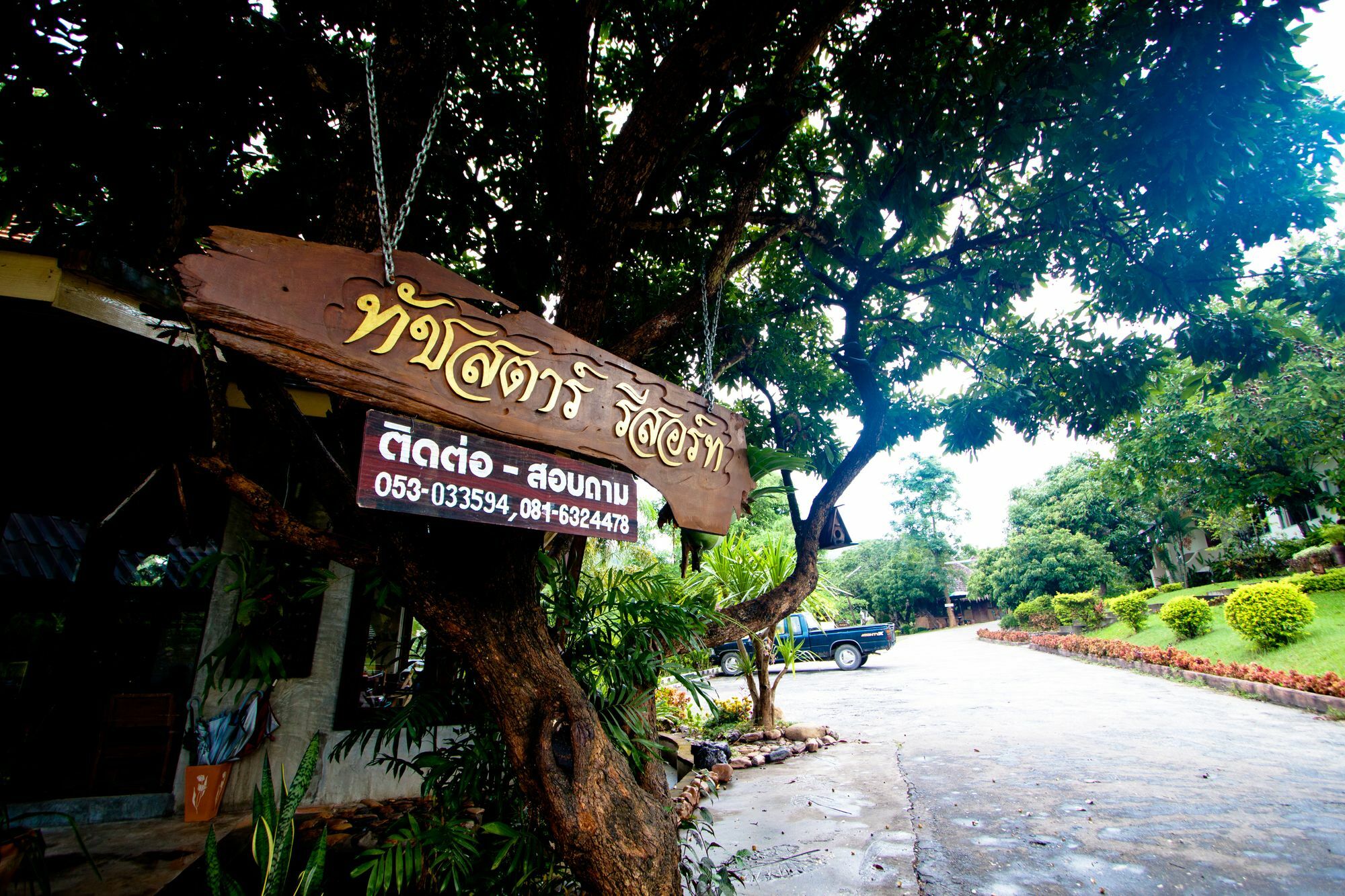 Touch Star Resort Chom Thong Exterior foto